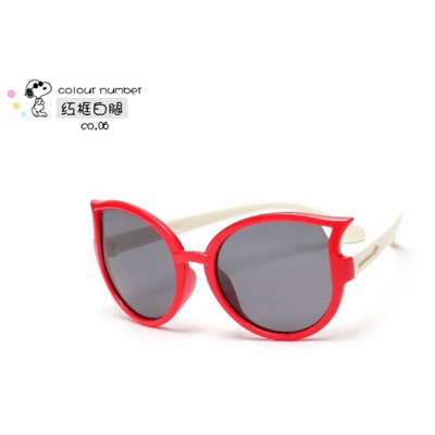 Солнцезащитные детские очки 890