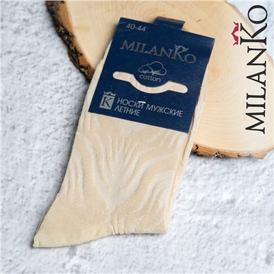 Мужские носки летние с выбитым рисунком (Узор 3) MilanKo N-180