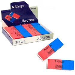 Ластик  Alingar сине-красный прямоугольный скошенный 50*20*8мм  (выпис. по 5шт.) AL6600