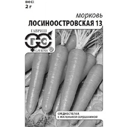 Морковь  Лосиноостровская 13 ч/б (Код: 91490)