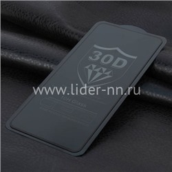 Защитное стекло на экран для Huawei Honor 10X Lite 5-10D (ELTRONIC) черное