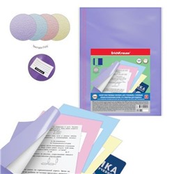 Обложка 232х440 мм для учебников Fizzy Pastel пластиковые набор 12 шт., с клеевым краем 55409 Erich Krause