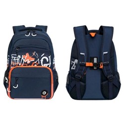 Рюкзак школьный RB-354-3/4 синий - оранжевый 28х39х19 см GRIZZLY