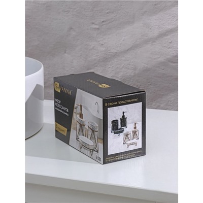 Набор для ванной комнаты Доляна «Геометрика», 3 предмета (мыльница, дозатор для мыла 290 мл, стакан), цвет чёрный