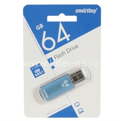 USB Flash  64GB SmartBuy V-Cut синий 3.0