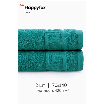 Набор махровых полотенец 2 шт. Happy Fox Home