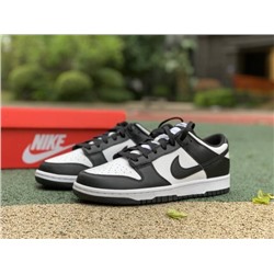 Nike SB Dunk Low