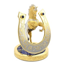 Сувенир из лазурита "Конь с подковой на счастье" 110*110*145мм