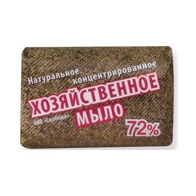 Мыло Хозяйственное 72% 150г (бум.обертка)