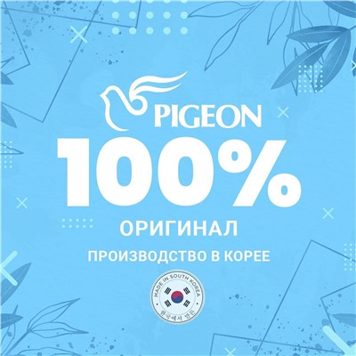 PIGEON Чистящее средство для всего дома с ароматом лилии / Bisol Premium Multi-Function, 500 мл