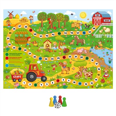 Настольная игра ходилка с фишками и кубиками «На ферме»