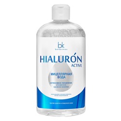 Hialuron Active Мицеллярная вода интенсивное увлажнение мгновенное удаление макияжа 500мл