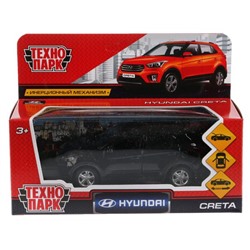 Технопарк. Модель "Hyundai Creta" арт.CRETA-BK 12см, открыв. двери, багаж, инерц,