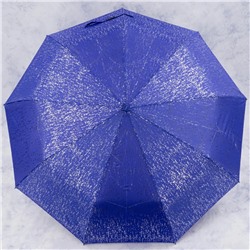 зонт 
            28.V5129-06