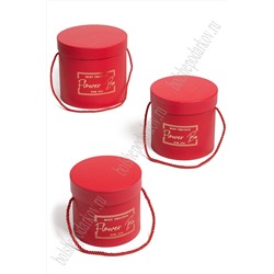 Коробки цилиндр 3 в 1, 18*18*17 см (SF-7158) красный