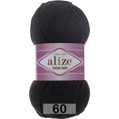 Пряжа Alize Cotton Gold