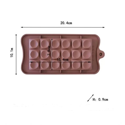 Форма силиконовая для шоколада «Плитка поп-ит»