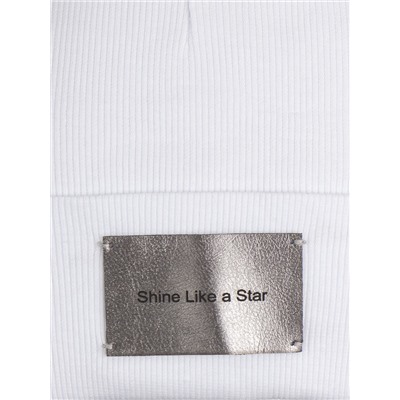 Шапка детская кашкорсе, формы лопата, на отвороте нашивка SHINE LIKE A STAR, белый