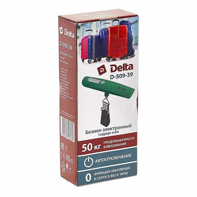 Безмен электронный 50 кг DELTA D-509-39 зеленый