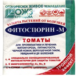 Фитоспарин-М томат 10г,биофун.порош