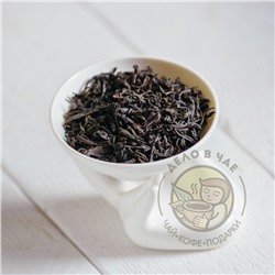 Черный чай "Ассам FP" (Среднелистовой, 4208, 391)